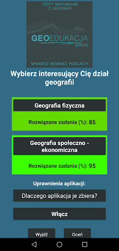 Android application Testy maturalne z geografii screenshort