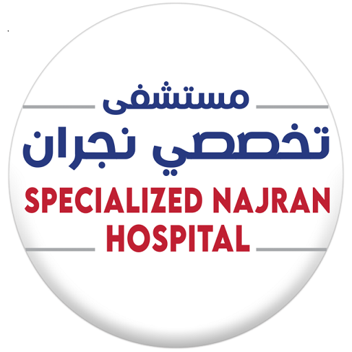 Specialized Najran Hospital logo
