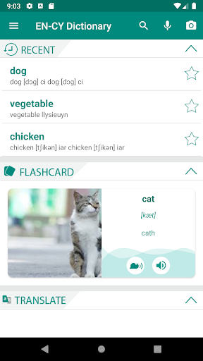 Android application Welsh English Dictionary screenshort