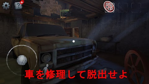 Scary Mansion：怖いホラー脱出ゲームオンラインのおすすめ画像4