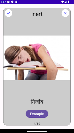 Android application Image Vocabulary Advanced screenshort