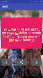 Status For Girls