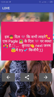 Status For Girls(圖1)-速報App