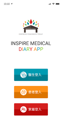 Android application InspireMedicalDiary screenshort