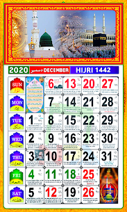 Urdu calendar 2020 – Islamic calendar 2020 5