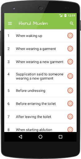 Android application Hisnul Muslim screenshort