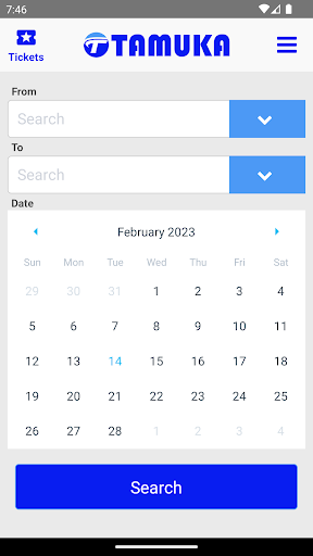 Android application Tamuka screenshort