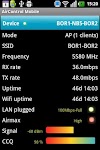 screenshot of AirControl Mobile Pro
