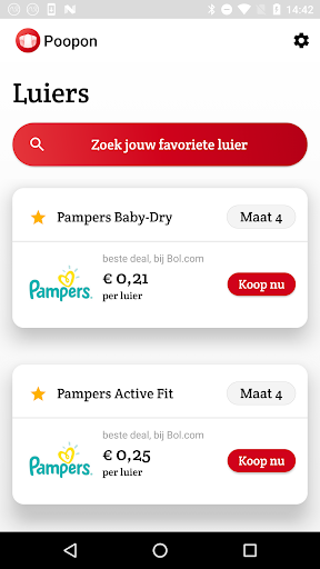 Android application Poopon screenshort