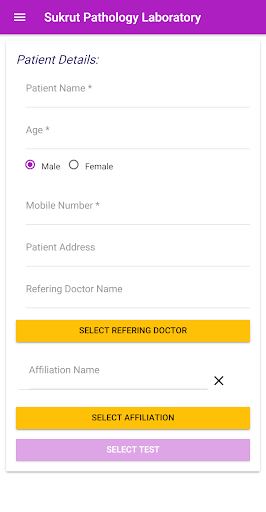 Sukrut Pathology Laboratory Screenshot