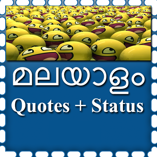 Malayalam Quotes,status logo