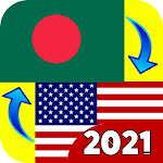 Cover Image of Download Bengali - English Translator 2  APK