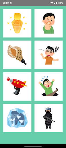 Cartoon Sound Effects Screen 2