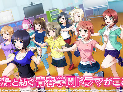 [最新] music japan ラブライブ 108348
