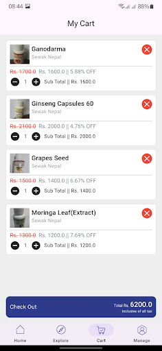 Growmax eCommerce Platform