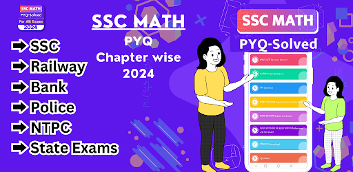 SSC Math pyq 2025 chapter wise