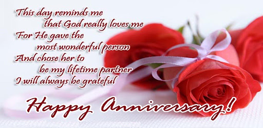 Android application Anniversary GIF Greeting screenshort
