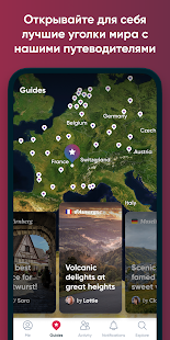 Polarsteps - Travel Planner & Tracker Screenshot