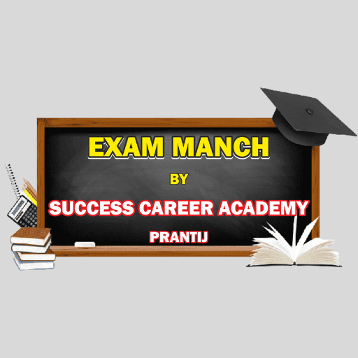 Exam Manch logo