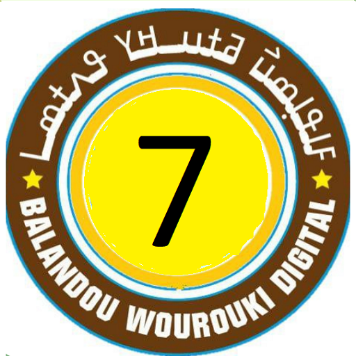 Nko Apprentissage 7 logo