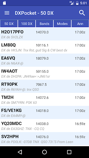 Android application DXPocket screenshort
