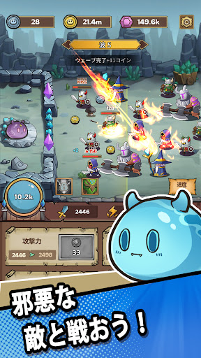 アプリのプレビュー