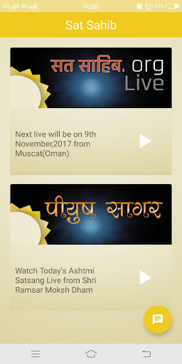 Satsahib Live Screen 2