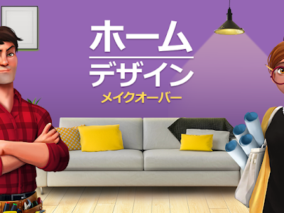 [10000印刷√] メイク ゲーム サイト 495391-メイク ゲーム 無料 サイト
