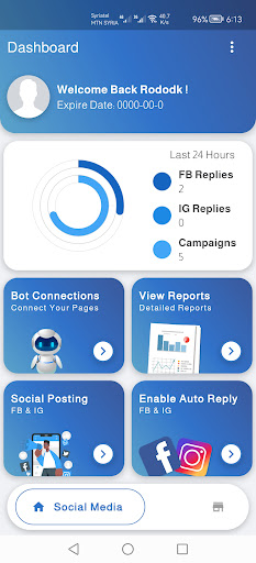 Rododk Autoreply - ردودك