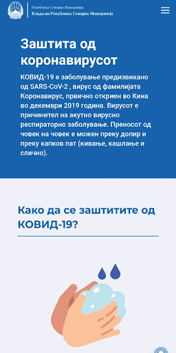 Koronavirus MK Screen 3