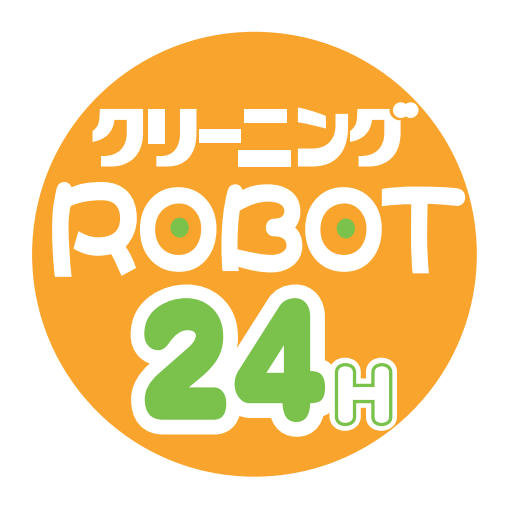 クリーニングROBOT24H logo