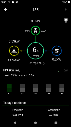 Savant Power Storage Screen 3