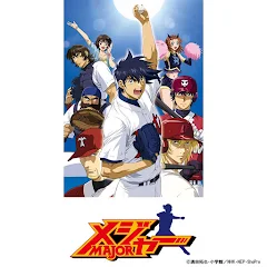 メジャー 第4シリーズ Season 1 Tv On Google Play