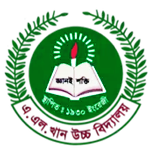 A.L. Khan High School Download on Windows