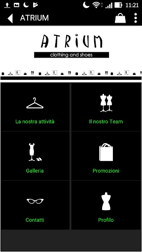 Android application Atrium screenshort