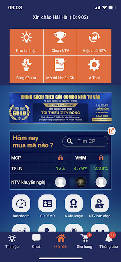 Android application Aladin Finance screenshort