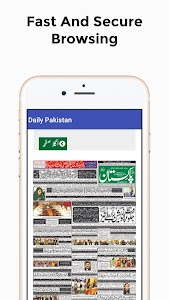 Pakistani Newspapers / Pakista Unknown