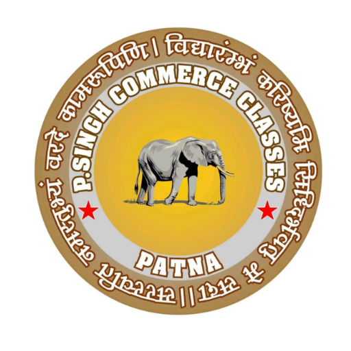 P SINGH COMMERCE CLASSES logo