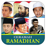 Kajian & Ceramah Ramadhan icon