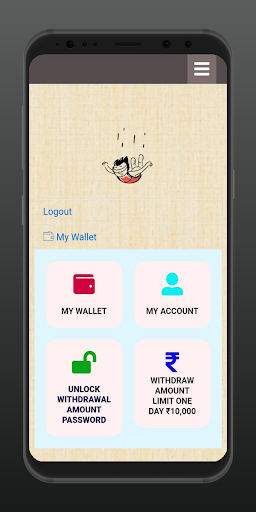 MukkuProfit-FamilyCoupon Screen 2