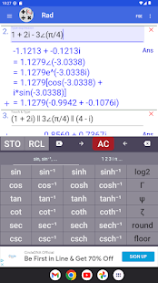 Captura de pantalla de la calculadora de nombres complexos