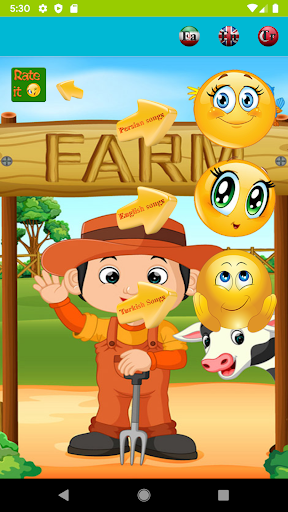 Android application kids songs screenshort