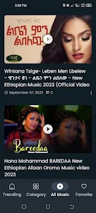 Ethiopian Music Videos