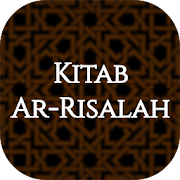 Top 30 Books & Reference Apps Like Ar-Risalah As-Syafie - Best Alternatives