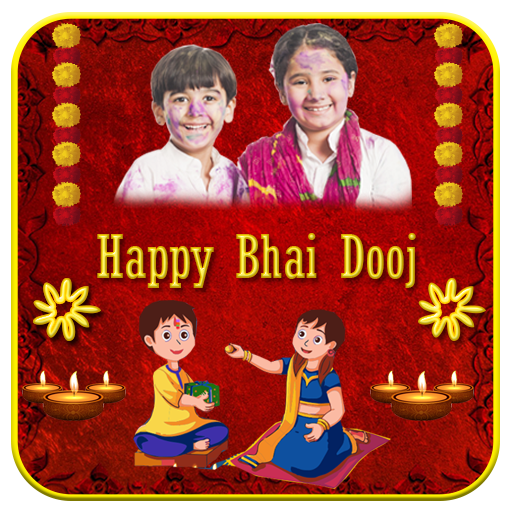 Happy Bhai Dooj Photo Frames logo
