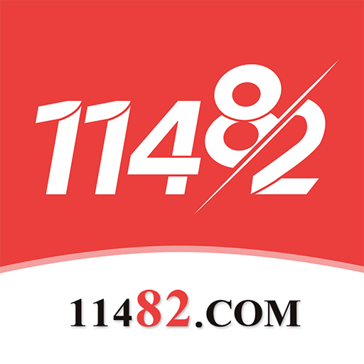 11482-한국 취업 정보 근로자 일자리 알바 찾기 logo