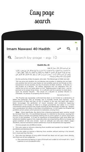 Imam Nawawi 40 Hadith