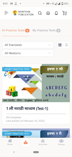 Android application Manthan - Practice Test Series screenshort