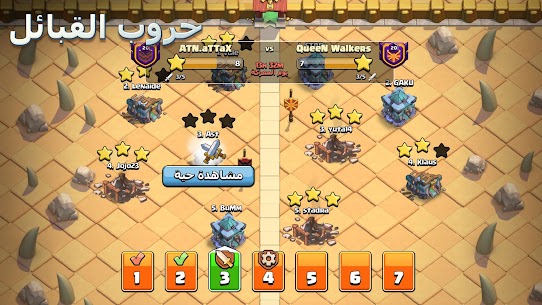 تحميل كلاش اوف كلانس للكمبيوتر 2025 Clash of Clans PC  مجانا 6