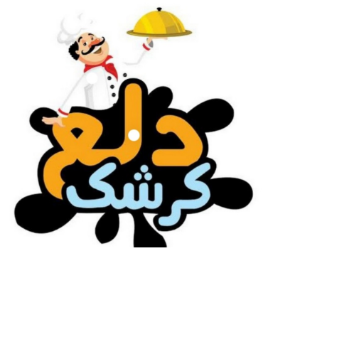 دلع كرشك logo